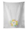 NEW Poodle Toy White Easter Kitchen Towel Set of 2 White Dish Towels Decorative Bathroom Hand towel for Hand, Face, Hair, Yoga, Tea, Dishcloth