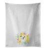 NEW Pit Bull White #3 Easter Kitchen Towel Set of 2 White Dish Towels Decorative Bathroom Hand towel for Hand, Face, Hair, Yoga, Tea, Dishcloth